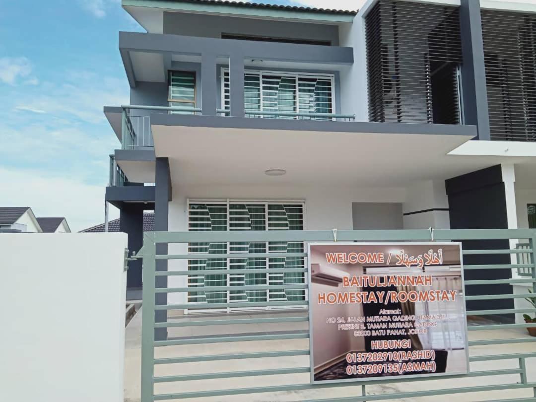 Baituljannah Homestay บาตู ปาฮัท ภายนอก รูปภาพ